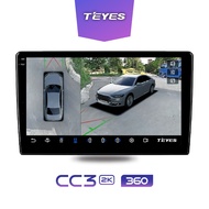 TEYES CC3 2K 360° 3D DSP Android Car Player Surround View Camera 9" / 10"