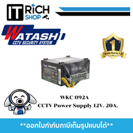 WKC092A/Power Supply cctv 12v 20A