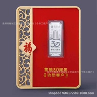 U China Life Insurance Marketing 30th Anniversary Silver Bar Commemorative Medal Ornaments Opening R
