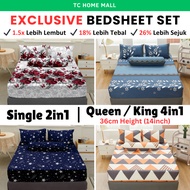 Premium Bed Sheet 4in1 Queen King / 2in1 Single Size Bedding Bedsheet Cadar Set Homestay Murah Getah