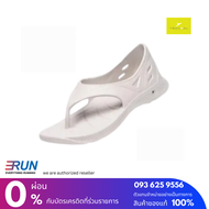 YSANDAL TRAIL PLUS All Color