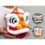 DIY Paper Art Chinese Lion Dance Head