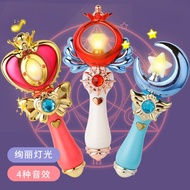 Magic Wand Princess Flashing Music Fairy Wand Glowing Magic Fairy Wand Scepter Little Fairy Girl Toy