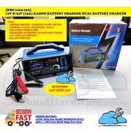 12V & 24V (15A) KADON LEAD-ACID BATTERY CHARGER SUPPORT DUAL BATTERY CHARGER 12V CAR BATTERY CHARGER