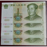 1999 - Zhongguo Renmin Yinhang 7pcs of running number 1 Yuan UNC note 1999年-中国人民银行7张连号1元新纸币