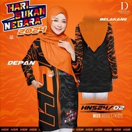 Muslim 2025 New Design National Sports Day V24 - HSN24 02 NATIONAL SPORTS DAY TSHIRT