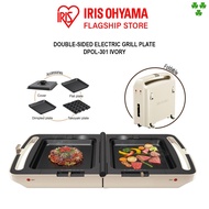 IRIS Ohyama DPOL-301 Double-Sided Foldable Electric Grill Plate, Takoyaki Hot Plate, Ivory
