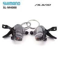 SHIMANO ALIVIO SL-M4000 3X9 9-speed transmission, suitable for mountain bikes and road bikes.
