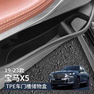 Sesuai untuk 19-24 BMW X5 Door Edge Box Kotak Penyimpanan Slot Pintu Kereta Kotak Penyimpanan Pengub