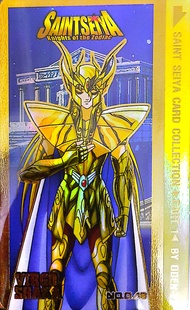 เหลือน้อย การ์ดโอเดนย่า เซนต์เซย่า ODEN-YA SAINT SEIYA SRTR Cards การ์ดเซนต์เซย่า PART 1 การ์ดหายาก 