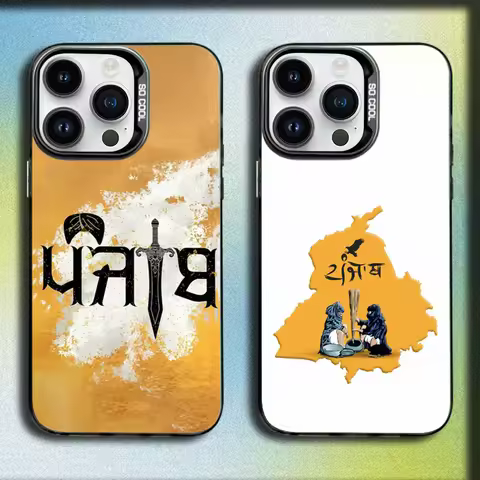 ART Punjab Map Phone Case For iPhone 16,15,14,13,12,11,Mini,Pro,SE,MAX Gray Matte Silicone Black Cov