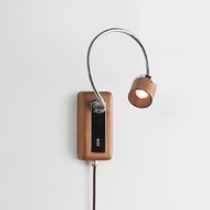 WhimsE010 LED 床頭閱讀壁燈 淺色【退役木橫擔】