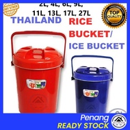 Wecareyou20 Rice Bucket 2L-27L Bekas Ais Bekas Ice Bucket Nasi Termos panas sejuk Flask Nasi Bocong 