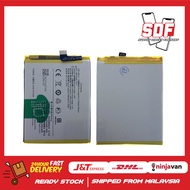 VIVO B-E1 Y71 Battery Replacement Part