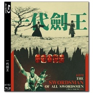 [En]4K UHD 1080P Blu-ray HD Movies 4K UHD 1080P The Swordsman of All Swordsmen