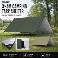 SUUNO 3m X 6m Flysheet Waterproof Tarp Tent Outdoor Camping Sun Shelter Canopy Portable Foldable