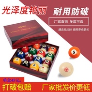 American Billiards Chinese Billiards Balls Sixteen Color Crystal Balls Billiards Billiards Black Eig