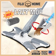 🏠READY STOCK🏠X Shape Mop Lantai 360 Rotation Flat Mop Hands Free Lazy Mop Self-Twisting Mop Microfib
