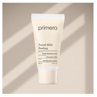Primera Facial Mild Peeling 温和去角質啫喱 30ml