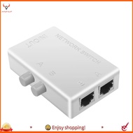【pwlydc1g】1 PCS Plastic RJ45 Network Switch 2 Port LAN Ethernet Network Box Switcher RJ45 Splitter D