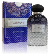 Arabic Perfume Sayaad Al Quloob By Ard Al Zaafaran For Unisex 100Ml Imported Perfume
