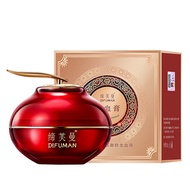 Difuman retinol cream dragon blood cream moisturizing brightening skin tone moisturizing cream
