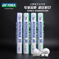 Guangzhou Terminal Trading Co., Ltd. YONEX YONEX YY Badminton AS50/AS30/AS40/AS20 International Comp