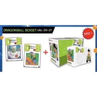 Express Delivery Great Value Code Dragon Ball Boxset Vol.21-22 With Book 21-22 -Doraetang