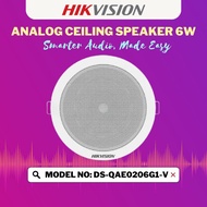 HIKVISION Audio Analog Ceiling Smarter Speaker 6W DS-QAE0206G1-V