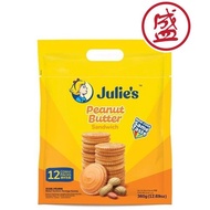 Julie's Peanut Butter Sandwich Biscuit 360g