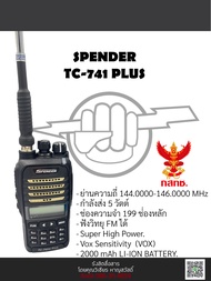 วิทยุสื่อสาร SPENDER TC-741H Plus วอดำแท้ พร้อมประกัน