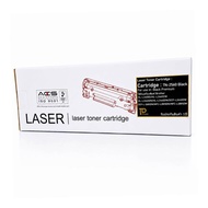 U-Plus Toner TN-2560 Black เทียบเท่า