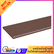 ไม้ระแนง แผ่นไม้ ลบมุม DIAMOND ขนาด 7.5X300X0.8 ซม. สีน้ำตาลอินทนิล แพ็ค 5 แผ่น แข็งแรง ทนแดด ทนฝน ก