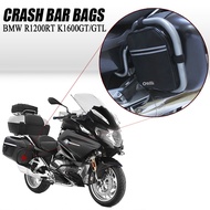 Haoshun Motorcycle Rear Baffle Suitable for BMW R 1200 RT Anti-Collision Rod Bag Frame Bag Storage B