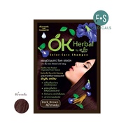 (ยกกล่อง) OK Herbal Shampoo Color Care 30 ml. โอเค เฮอเบิล แชมพูปิดผมขาว แชมพูเปลี่ยนสีผม ขนาด 30 มล