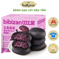 (BIBIZAN) eat clean purple rice cereal with mulberry filling, Bibizan brand, delicious snack