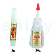 [Pulling i Stationery] Life Laifu Japanese Instant Glue (2g/20g) 3 Seconds Adhesive Super Quick-Dryi