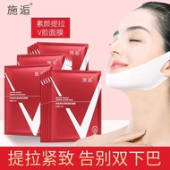 Skin Care Products