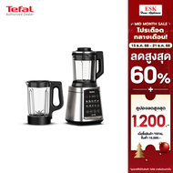 Tefal เครื่องปั่นอาหารเมนูร้อนเย็นพลังสูง Ultrablend Silence รุ่น BL98SC66