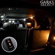 日本 GARAX (ギャラクス) TOYOTA ALPHARD VELLFIRE (30) 2色 LED 房燈