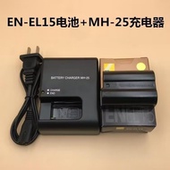 Suitable for Nikon D610 D750 D800 D810 D850 SLR Camera EN-EL15 Battery+Charger