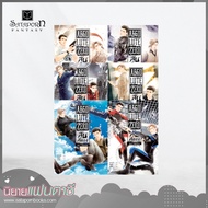 สถาพรบุ๊คส์ หนังสือ นิยาย จัดชุด Absolute Zero สืบสยอง เล่ม 1-6 โดย ฝานหลั่ว:เขียน Rami :แปล