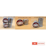 Lead For Soldering Size 0.25 Pounds 0.5 And 1 Pound