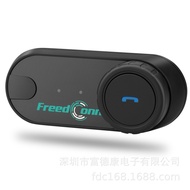 🚓Factory Direct Sales Motorcycle Bluetooth Headset Wireless Intercom Helmet Bluetooth Intercom Headset Automatically Ans