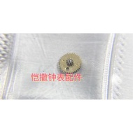 Watch Accessories Brand New Original MIYOTA MIYOTA 9015 Movement Automatic Wheel