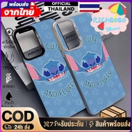 Stitch case Durable Phone For Samsung A05 A06 A13-A16 A25 A26 A35 A53 A54 A55 A56 5G S22ultra And BF