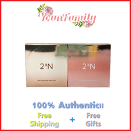 [2AN] Eyeshadow Palette 9g