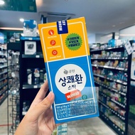 Easy Tomorrow Hangover Relief Jelly Stick Box 10s [Mango 77 6225 / Apple 77 6836]