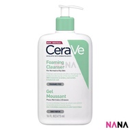 CeraVe Foaming Cleanser 473ml