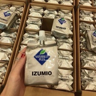 Genuine Japanese Izumio Drink (30 packs)